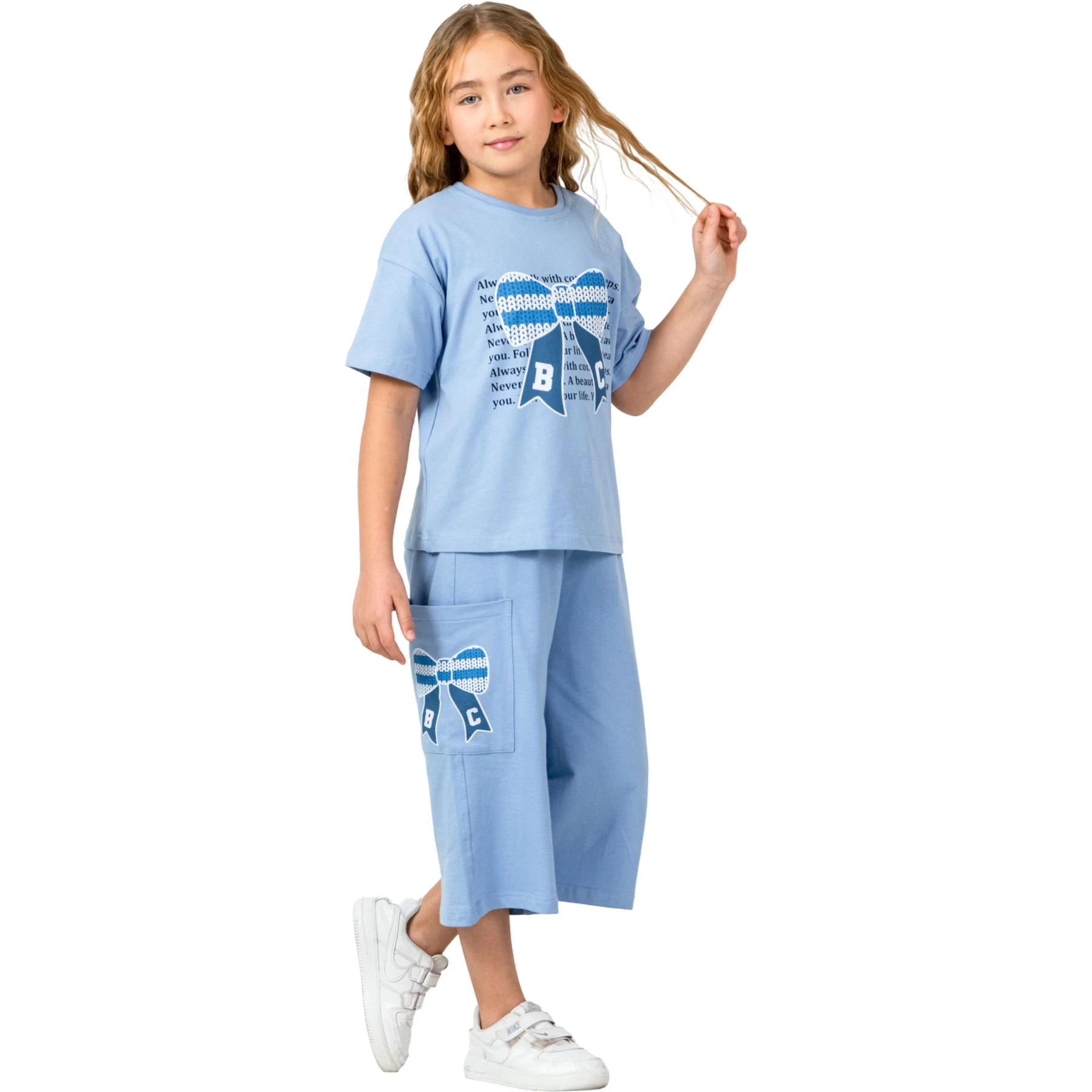 BASKILI 2 Lİ TAKIM  5Y,6Y,7Y,8Y Kız