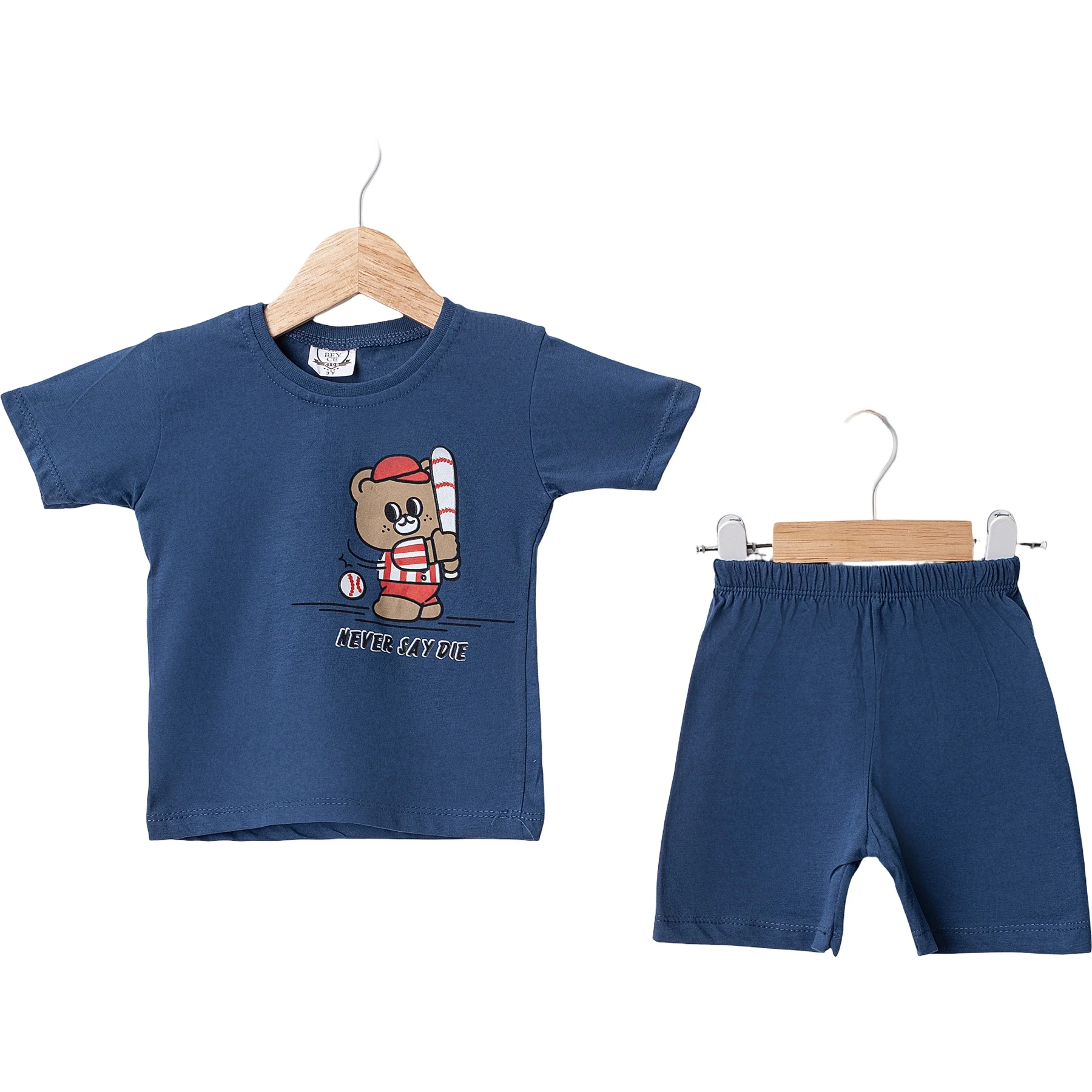 BASKILI ÇOCUK TAKIM  3Y,4Y,5Y,6Y Erkek