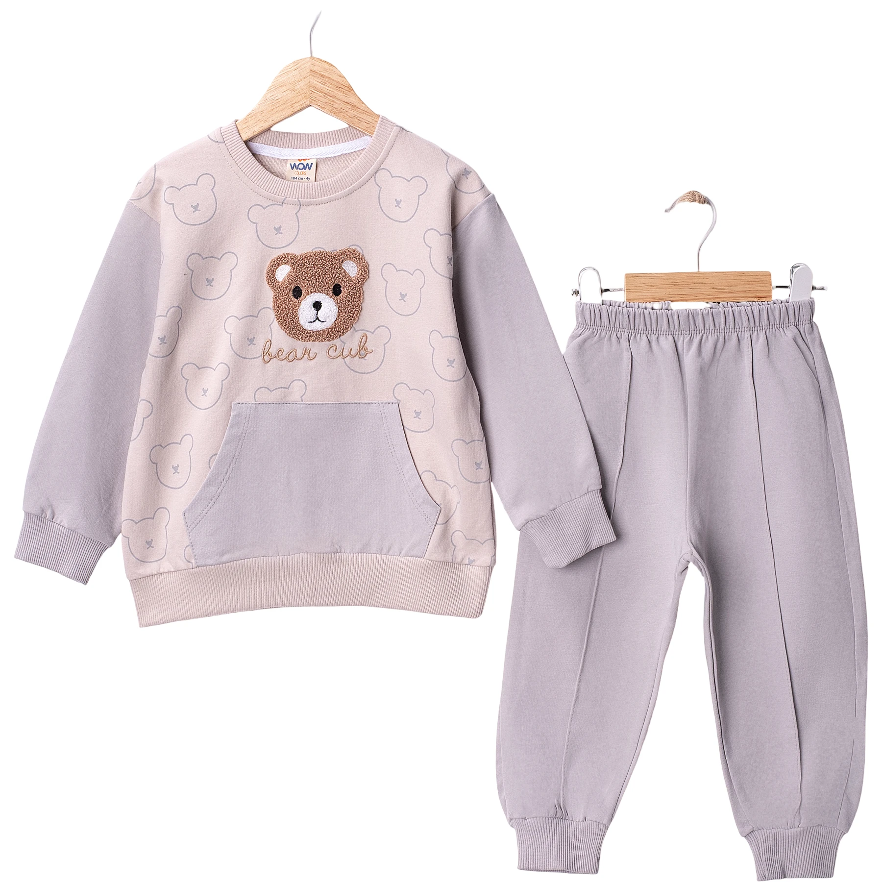 BEAR AYI SÜZİNE NAKIŞLI İKİLİ TAKIM 12 Ay,2Y,3Y,4Y Erkek