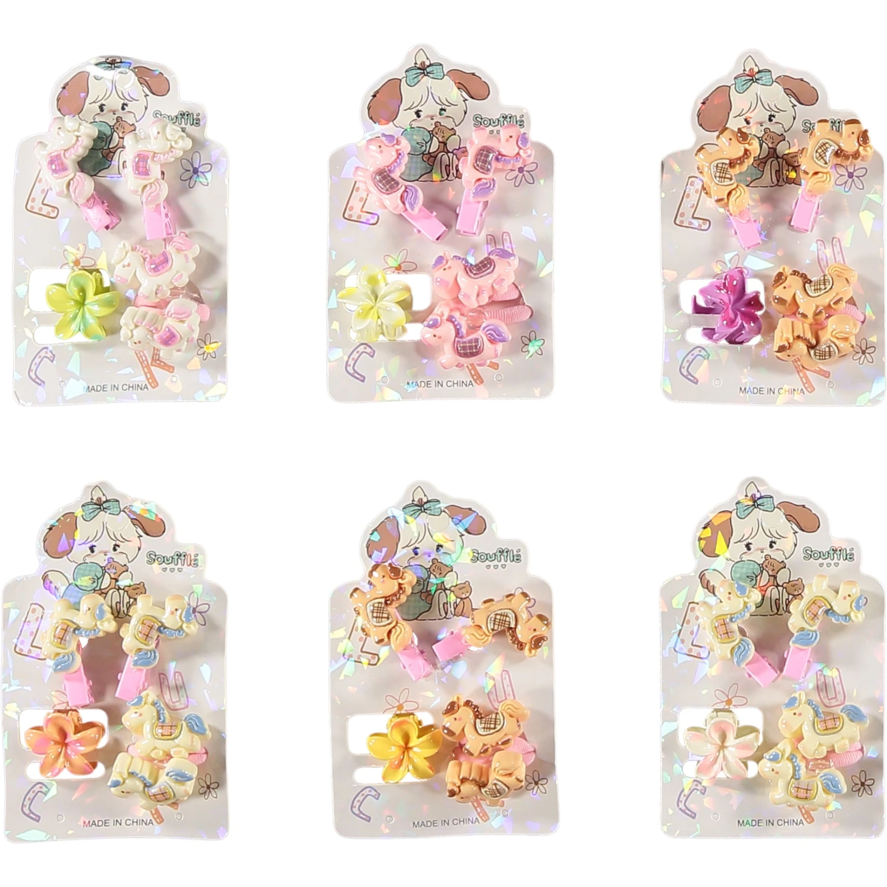 RESET TOKA 1 Ay,20Y Uni