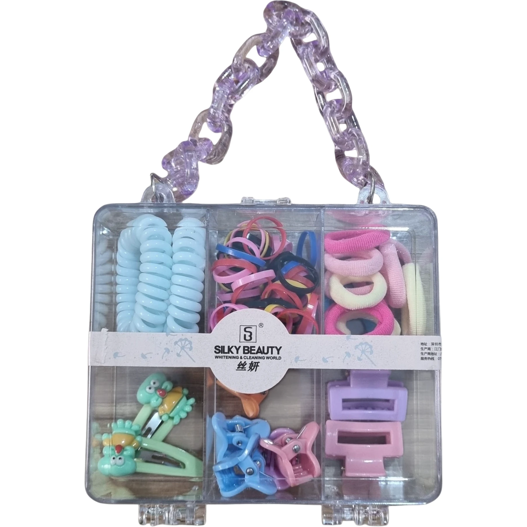 SET TOKA  2Y,20Y Kız