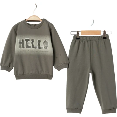 Smoky Grey