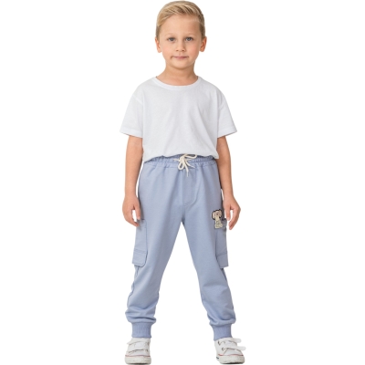 KARGO TERS KAPAKLI ALT 12 Ay,2Y,3Y,4Y Erkek