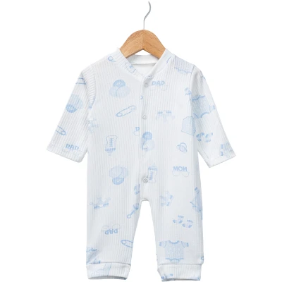 BABY SHOWER TULUM 3 Ay,6 Ay,9 Ay Erkek