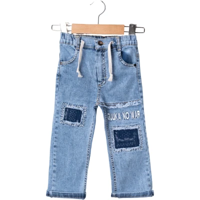 BASKILI ERKEK PANTOLON  2Y,3Y,4Y,5Y Erkek