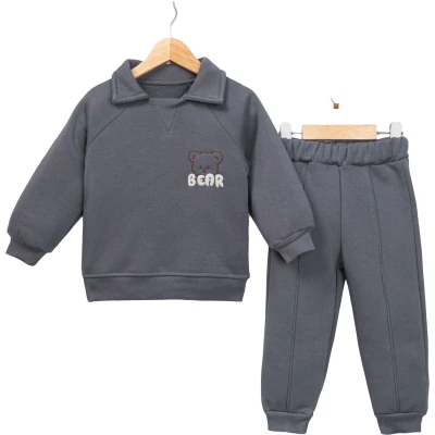 Smoky Grey