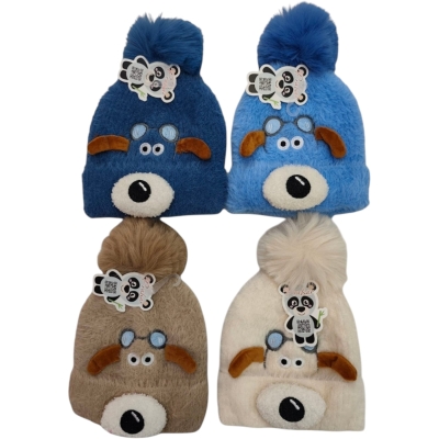 BEBEK GÖZ FİGÜRLÜ SOFT BERE  12 Ay,18 Ay,2Y,3Y Erkek