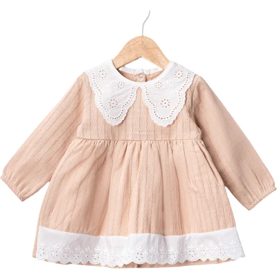 Powder Pink