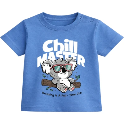 Синий 