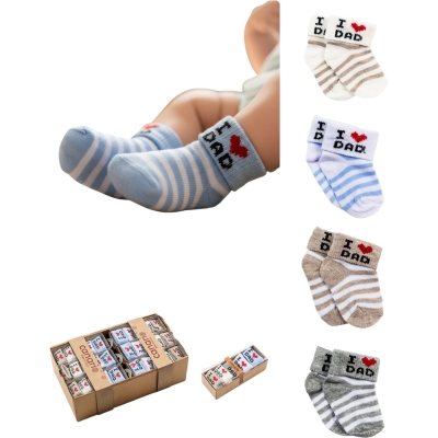 DAD BASKI ERKEK KIVRIK KUTULU CORAP 6 Ay Erkek
