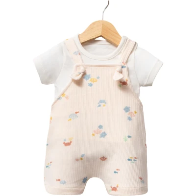 DENİZ KABUĞU DESEN BEBEK SALOPET 1 Ay,3 Ay,9 Ay Erkek