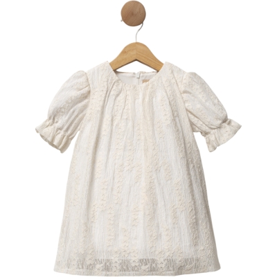 EKRU LENA ELBİSE 9 Ay,12 Ay,18 Ay,2Y Kız