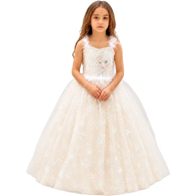 ELSA KREM 3Y,4Y,5Y,6Y,8Y,10Y Kız