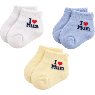 ERKEK BEBE ÜÇLÜ SET  1 Ay,6 Ay Erkek