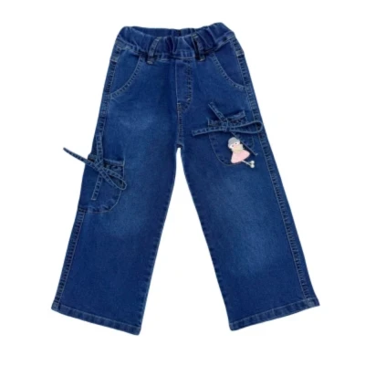 KIZ KOT PANTALON 2Y,3Y,4Y,5Y Kız