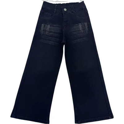 KIZ KOT PANTOLON 5Y,6Y,7Y,8Y Kız