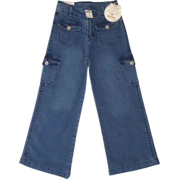 KIZ KOT PANTOLON  13Y,14Y,15Y,16Y Kız