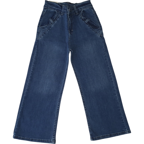 KIZ KOT PANTOLON  13Y,14Y,15Y,16Y Kız