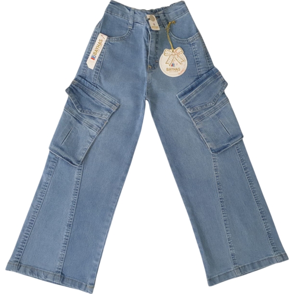 KIZ KOT PANTOLON  16Y,15Y,14Y,13Y Kız