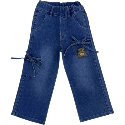 KIZ KOT PANTOLON  2Y,3Y,4Y,5Y Kız