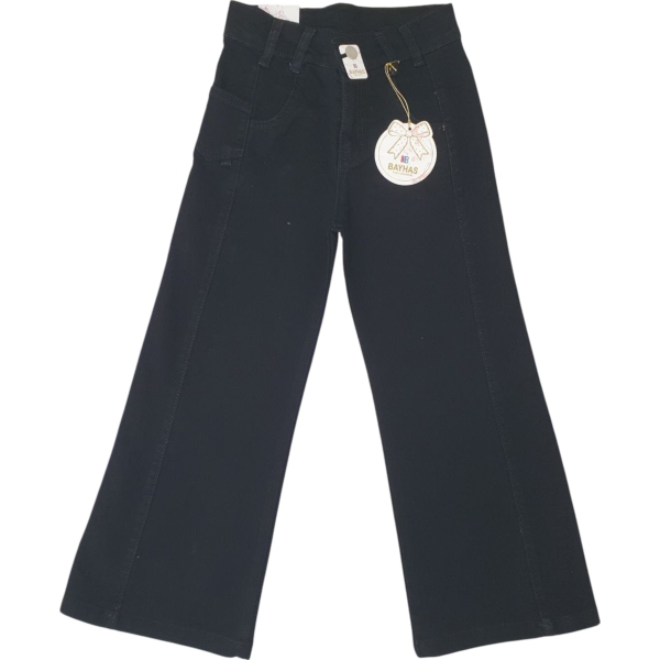 KIZ KOT PANTOLON  5Y,6Y,7Y,8Y Kız