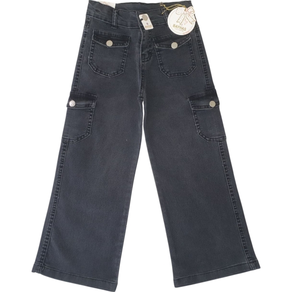 KIZ KOT PANTOLON  5Y,6Y,7Y,8Y Kız