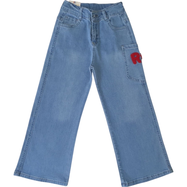 KIZ KOT PANTOLON 9Y,10Y,11Y,12Y Kız