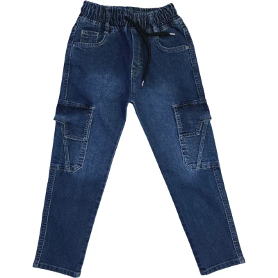 KOT PANTOLON 6Y,7Y,8Y,9Y,10Y Kız