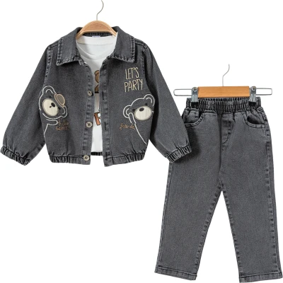 Smoky Grey