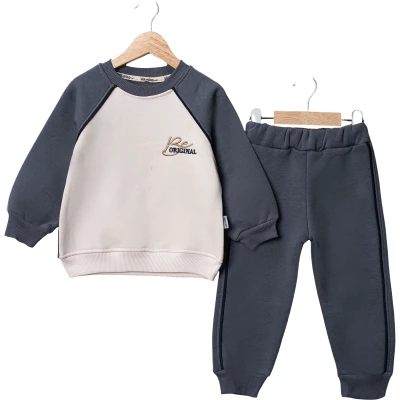 Smoky Grey