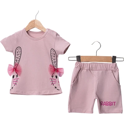Rose Pink