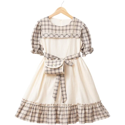Kремовый 