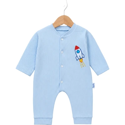 ROKET NAKIŞLI TULUM 3 Ay,6 Ay,9 Ay Erkek