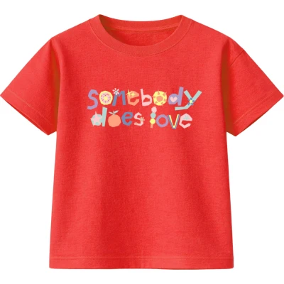 SOMEBODY BASKILI KISA KOLLU TİŞÖRT  2Y,3Y,4Y,5Y Kız
