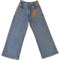KIZ KOT PANTOLON  5Y,6Y,7Y,8Y Kız
