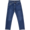 KOT PANTOLON 5Y,6Y,7Y,8Y Erkek